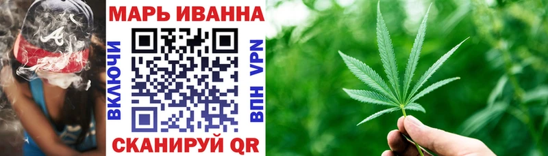 Как найти наркотики Петропавловск-Камчатский COCAIN Меф мяу мяу Alpha PVP ГАШИШ