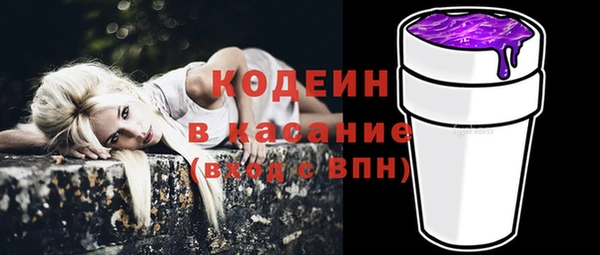 мяу мяу мука Алзамай