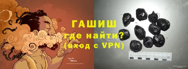 мяу мяу мука Алзамай