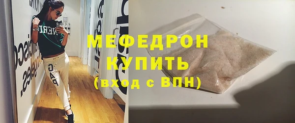 мяу мяу мука Алзамай