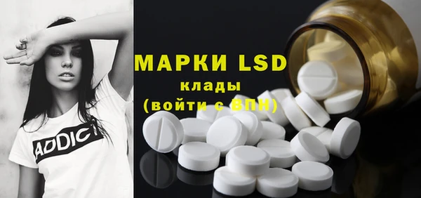мефедрон VHQ Алексин
