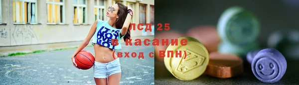 мефедрон VHQ Алексин