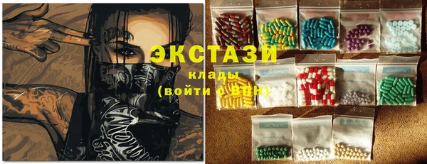 мяу мяу мука Алзамай