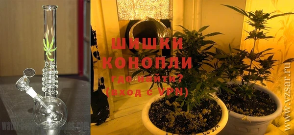 кристаллы Алексеевка