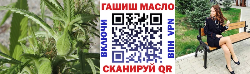 купить   Петропавловск-Камчатский  Дистиллят ТГК Wax 